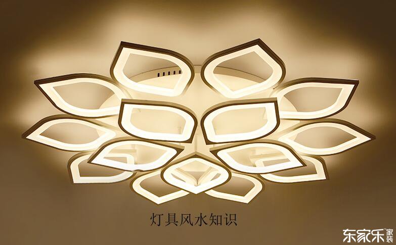 燈飾風水,裝飾搭配